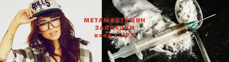 Магазин наркотиков Губкин A PVP  Марихуана  Cocaine  МЕФ  KRAKEN ТОР  ГАШИШ 