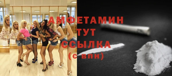 мет Баксан