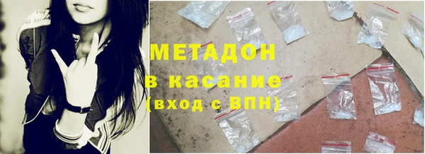 шишки Балахна