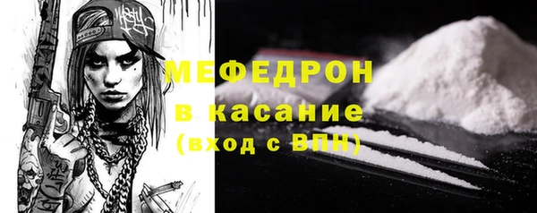 бутик Балабаново