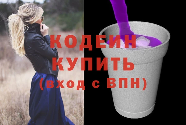 mix Волоколамск