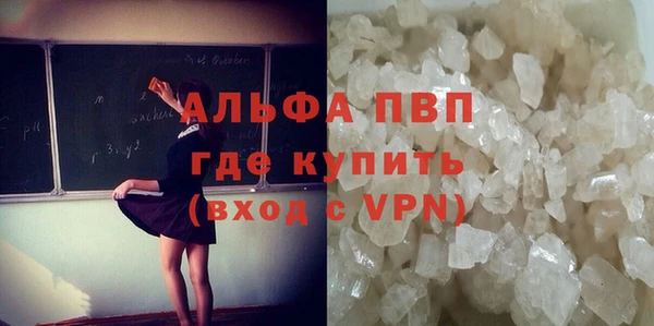 каннабис Тихвин