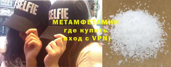 мдпв Майский