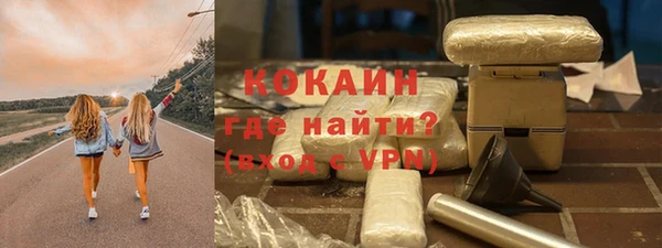мет Баксан