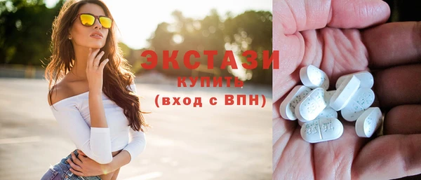 мет Баксан