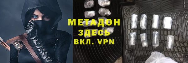 мет Баксан