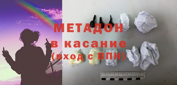 шишки Балахна