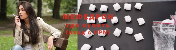 спайс Магадан