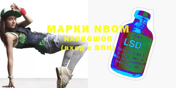 мет Баксан