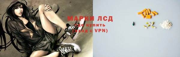 мет Баксан