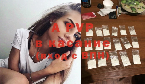 мет Баксан