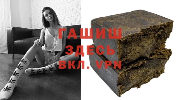 мет Баксан