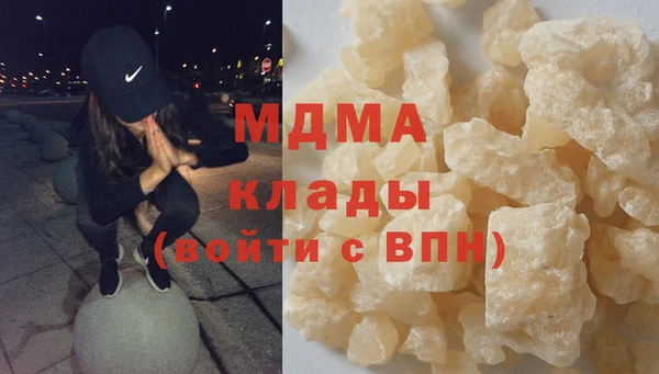 мет Баксан