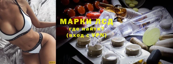 мет Баксан