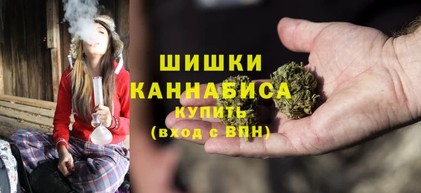 мет Баксан