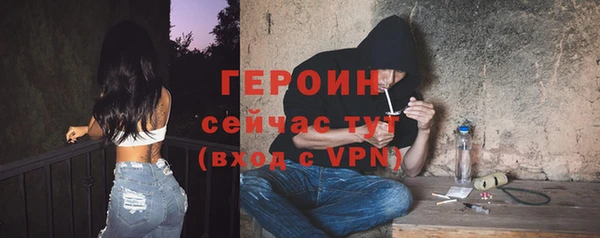 мет Баксан