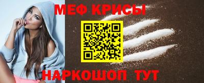 трава Будённовск