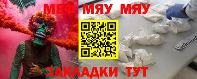 трава Будённовск
