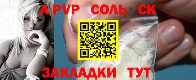 гашик Бугуруслан