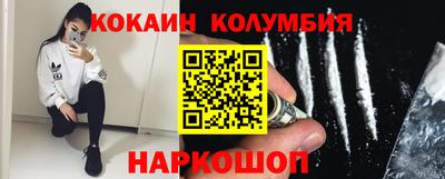 марихуана Бузулук