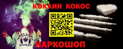 трава Будённовск