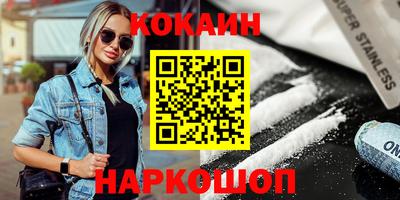 гашик Бугуруслан