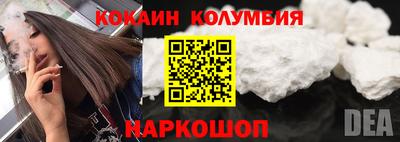 трава Будённовск
