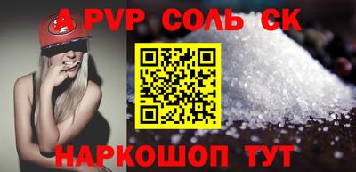 гашик Бугуруслан
