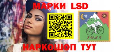 марихуана Бузулук