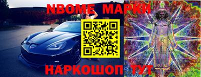 гашик Бугуруслан