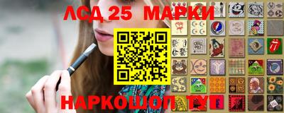 гашик Бугуруслан