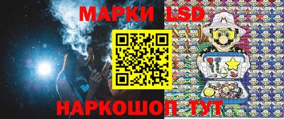 гашик Бугуруслан