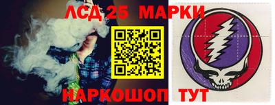 трава Будённовск