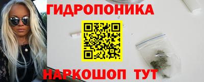 а пвп мука Гатчина