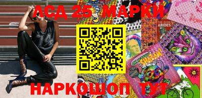 марихуана Бузулук