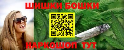гашик Бугуруслан