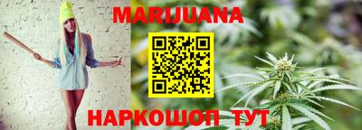 трава Будённовск