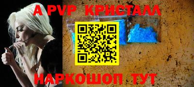 марихуана Бузулук