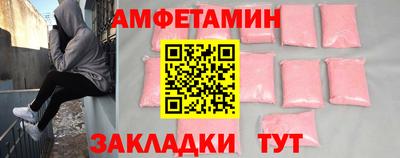 кокаин колумбия Абакан