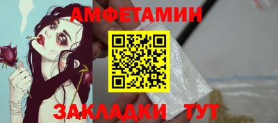 марихуана Бузулук