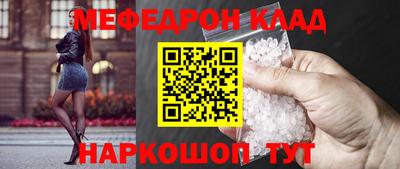 стаф Бузулук