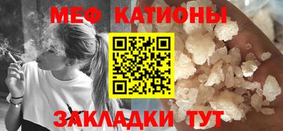марихуана Бузулук