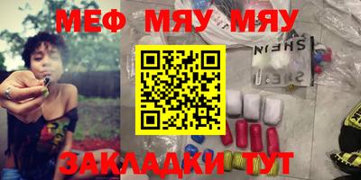 гашик Бугуруслан