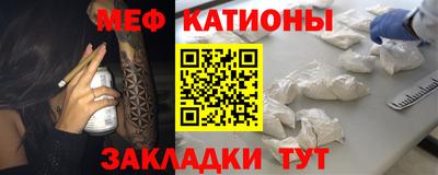 гашик Бугуруслан