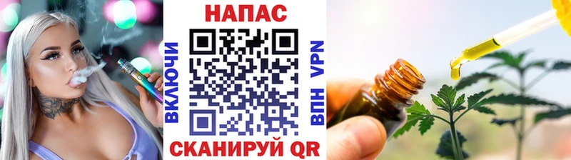 где найти наркотики  Губкин  Бошки марихуана LSD WEED 